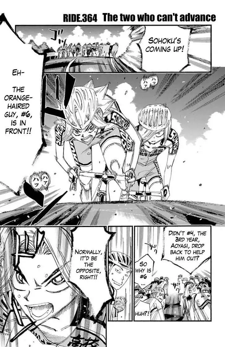 Yowamushi Pedal Chapter 364 1